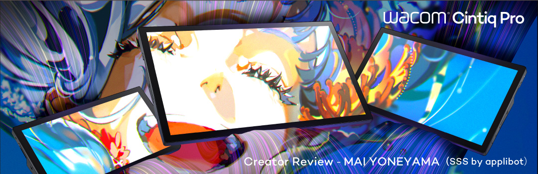 Creator Review - MAI YONEYAMA（SSS by applibot） PC用画像